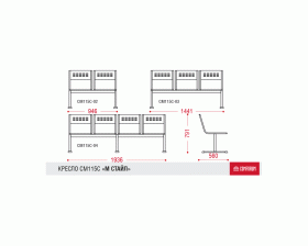 Многоместная секция М-Стайл С images