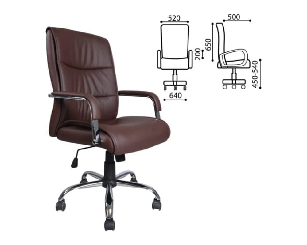 Кресло Brabix Space EX 508