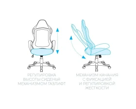 Кресло руководителя AL 768 images