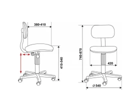 Кресло Бюрократ CH-201NX/FlipFlop_P images
