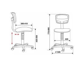 Кресло Бюрократ CH-299 images