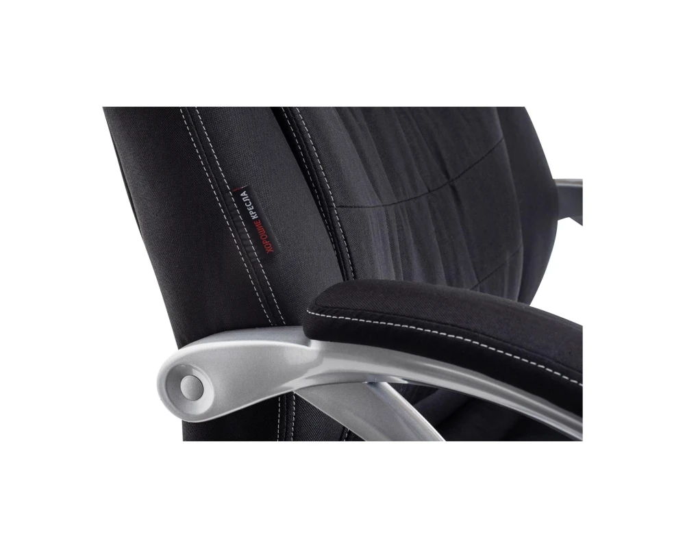 Кресло Patrick 2065 Ткань, Черный